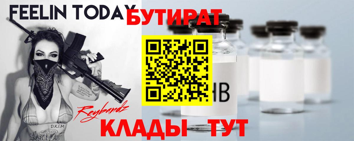 Ухта  А ПВП СК кристаллы  Codein  Героин  Меф МЯУ МЯУ кристаллы  MDMA  Конопля  Вход с VPN  Гашиш  Марихуана  Кокаин 