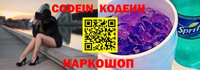героин Малгобек