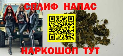 героин Малгобек