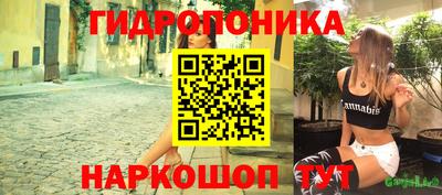 героин Малгобек
