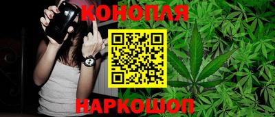 героин Малгобек