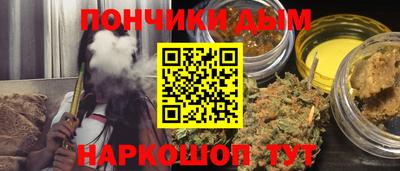 гидра Мариинск