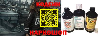 гидра Мариинск