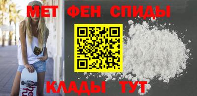 гидра Мариинск