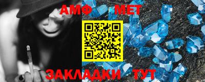 героин Малгобек