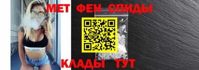 гашик Малоярославец