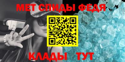героин Малгобек