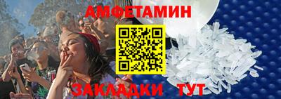 героин Малгобек