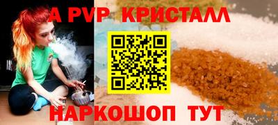 героин Малгобек