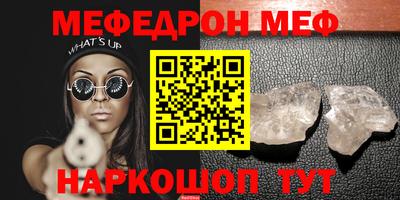 героин Малгобек